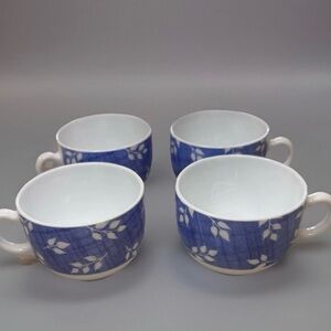 ARCOPAL FRANCE Cups Milk Glass 6oz BLUE WHITE LEAF DESIGN Set of 4 cups Vintage